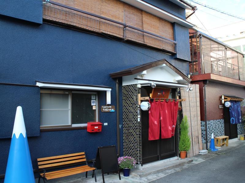 Pensión Tokiwa Fujinomiya Exterior foto